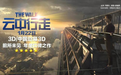 威廉帕特森大学文凭毕业证怎么买高仿